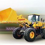 لودر چینی لودر چینی